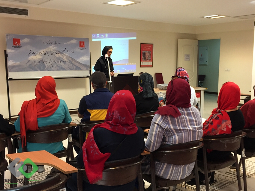 روز جهانی آلزایمر 9