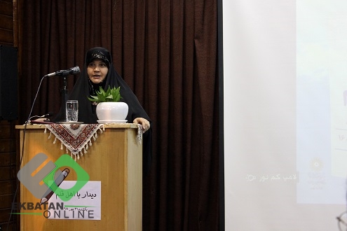 خانه فرهنگ آیه - نویسنده محبوبه معظمی 3