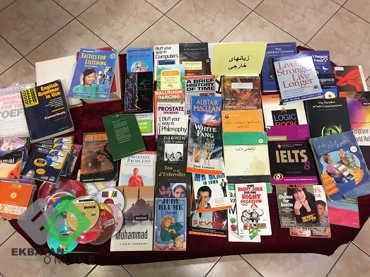 کتاب در گردش 2