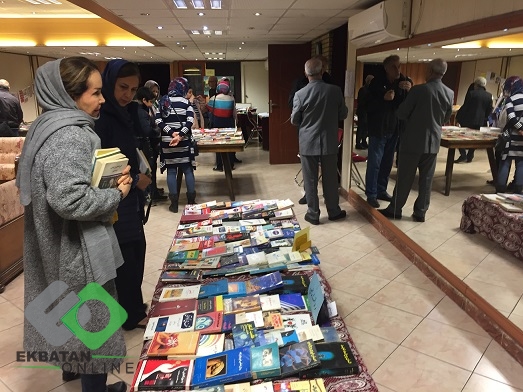 کتاب در گردش 3