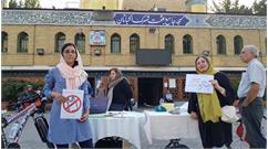 گزارش تصویری برگزاری مراسم روز "نه به نایلکس" در شهرک اکباتان